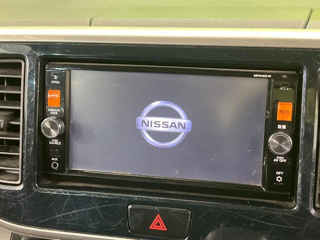 �y�����i�r�z�l�C�̏����i�r�𑕔��B�I�[�f�B�I�@�\���[�����Ă���ABluetooth�ڑ�����΂������̃X�}�z��MP3�v���C���[�̉��y���Đ��\!�����̉^�]������Ɋy�����Ȃ�܂�!!