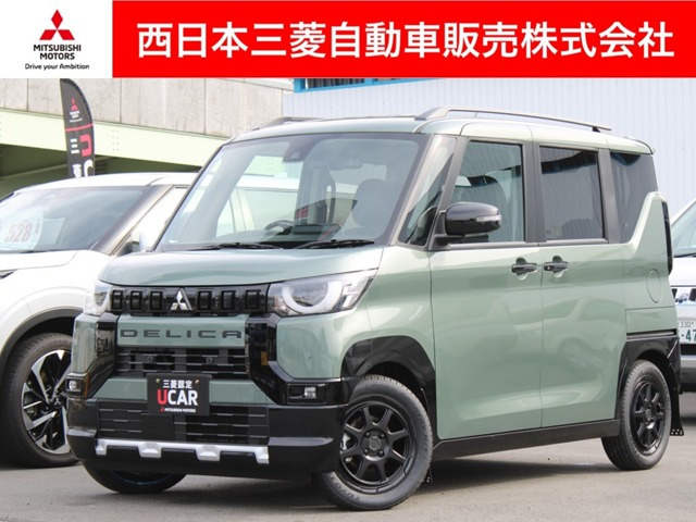 デリカミニG プレミアム