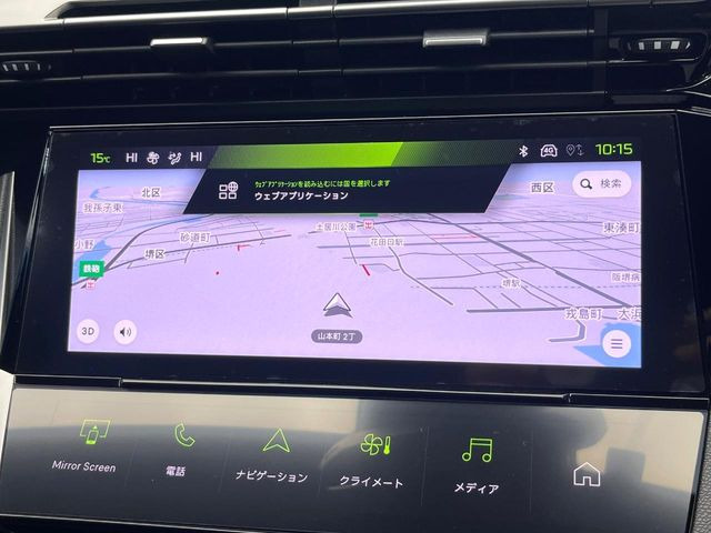 �������i�r:��̊��̂���i�r�́A����������ԓ������o���Ă���܂��B�I�[�f�B�I�@�\���[�����Ă���܂��̂ŁA�^�]�����y���߂܂���