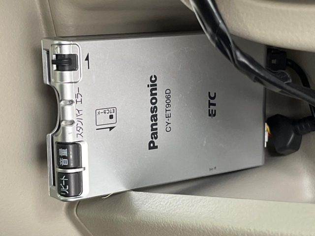 �yETC�z�������H�̗��������X�g���X�Ȃ��ʉ�!�b��̃X�|�b�g��T�[�r�X�G���A�ɑ����u�X�}�[�gIC�v���p���͕K�{�̃A�C�e���ł��B���X�ŃZ�b�g�A�b�v�����{�A���[�ԓ������炷���ɂ����p���������܂�!