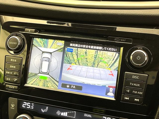 �y�A���E���h�r���[���j�^�[�z��p�̃J�����ɂ��A�ォ�猩���낵���悤�Ȏ��_��360�x�N���}�̎��͂��m�F���邱�Ƃ��ł��܂������p�������m�F���₷���A�����ꏊ�ł̐؂�Ԃ��⒓�Ԃ��X���[�Y�ɍs���܂��B