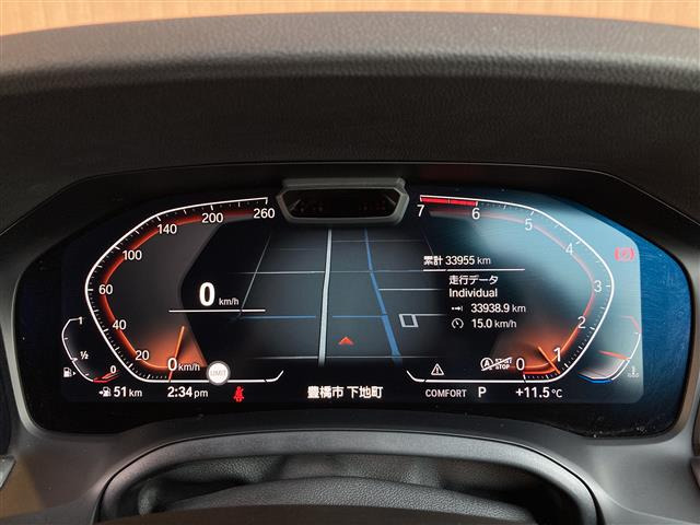 3シリーズセダン320i Mスポーツ