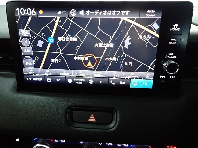 ヴェゼル1.5 ハイブリッド Z