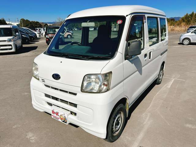 ���������ԋ{��X�������������ɂ��肪�Ƃ��������܂�!���₢���킹�� �y0984-48-6333�z�܂ł��肢�v���܂�!