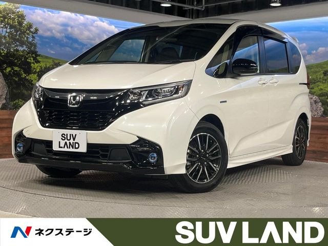 フリードハイブリッド