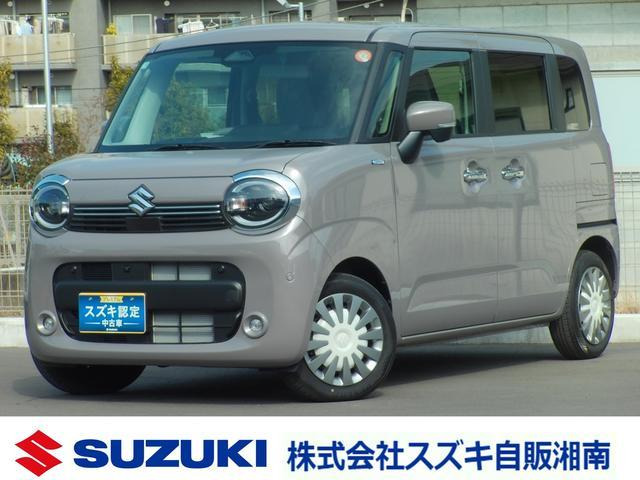 ワゴンRスマイルハイブリッド(HYBRID) X