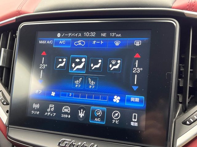 ���f���A���I�[�g�G�A�R��:�^�]�ȁE����Ȃ��ꂼ��ŉ��x�ݒ肪�\�ȓƗ����I�[�g�G�A�R����W���������Ă���܂�!