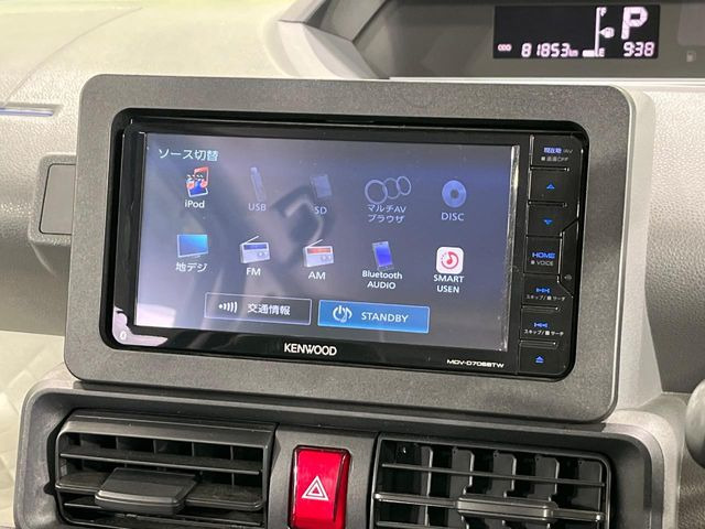 Bluetooth�ڑ�����΂������̃X�}�z��MP3�v���C���[�̉��y���Đ��\!�����̉^�]������Ɋy�����Ȃ�܂�!!