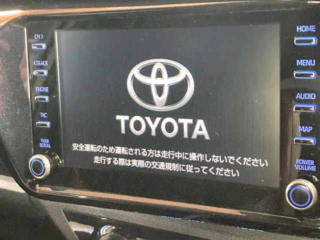 �y8�C���` �f�B�X�v���C�I�[�f�B�I�z���ʂ̃f�B�X�v���C��AppleCarPlay��AndroidAuto�����p�\�B�傫�ȉ�ʂŃX�}�z�i�r�A�v���������p���������܂���