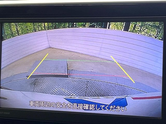 �y�o�b�N�J�����z���Ԏ��Ɍ�������A���^�C���f���Ŋm�F�ł��܂��B��^���Ǝ{�݂◧�̒��ԏ�ł̒��Ԏ���A��Ԃ̃o�b�N���ɑ劈��!�^�]�X�L���Ɋւ�炸�A����K�{�ƂȂ��������̂ЂƂł�!