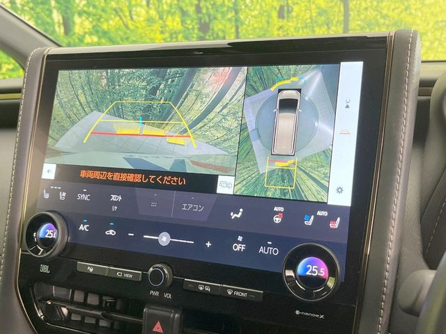 【パノラミックビューモニター】専用のカメラにより、上から見下ろしたような視点で360度クルマの周囲を確認することができます☆死角部分も確認しやすく、狭い場所での切り返しや駐車もスムーズに行えます。
