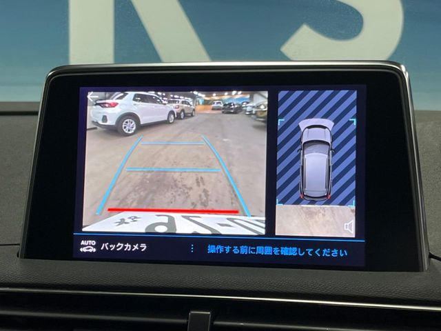 ���o�b�N�J����:�֗��ȁy�o�b�N�J�����z�ň��S�m�F���ł��܂��B���Ԃ����ȕ��ɂ��I�X�X���ȕ֗��@�\�ł��B