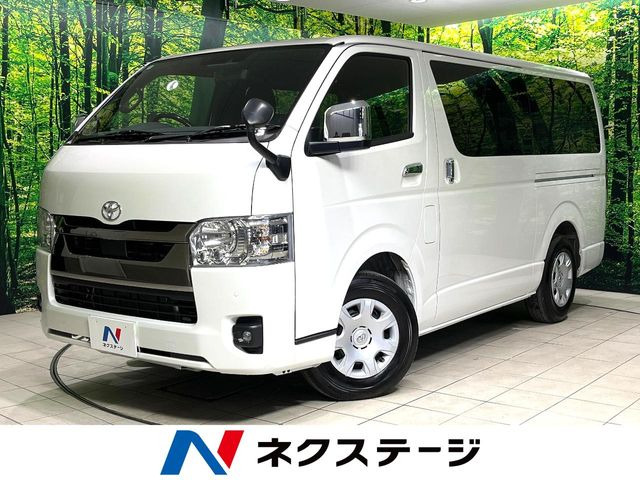 ハイエースバン2.0 スーパーGL
