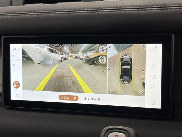 ���T���E���h�r���[�J����:��p�̃J�����ɂ��A�ォ�猩���낵���悤�Ȏ��_��360�x�N���}�̎��͂��m�F���邱�Ƃ��ł��܂������p�������m�F���₷���A�����ꏊ�ł̐؂�Ԃ��⒓�Ԃ��X���[�Y�ɍs���܂��B