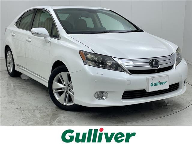 HS250h バージョンI