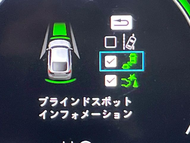 �y�u���C���h�X�|�b�g�C���t�H���[�V�����z���s���A�h�A�~���[�̎��p�ɂȂ�₷���ӏ��Ɍ㑱�Ԃ��ڋ߂���ƃT�C�h�~���[�t�߂Ɍx����\���A�h���C�o�[�ɒ��ӊ��N�����Ă���܂��B