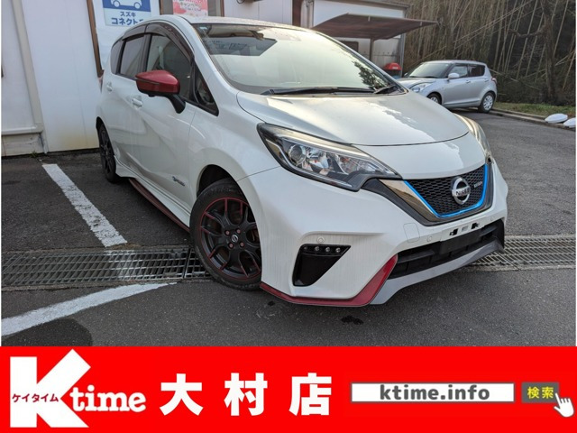 ノート1.2 e-POWER NISMO
