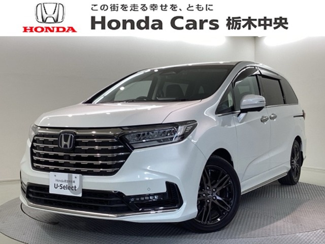 オデッセイ2.0 e:HEV アブソルート EX