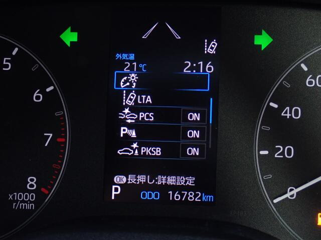 �u���[�L�A�V�X�g&���[���A�V�X�g�ł�