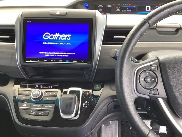 フリード+1.5 ハイブリッド G