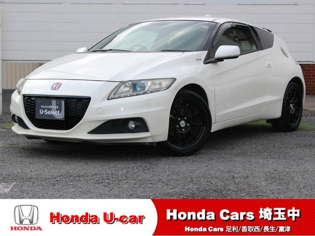 CR-Z1.5 アルファ