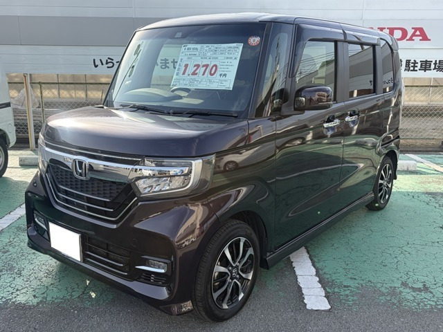 N-BOXカスタムG L ホンダセンシング