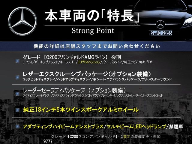 �{�ԗ��̎�ȓ������܂Ƃ߂܂����B��L�̑��ɂ����`��������Ȃ����͂��������܂��B���񂨋C�y�ɂ��₢���킹�������B