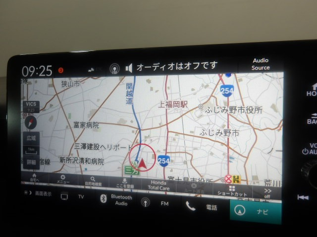 ヴェゼル1.5 e:HEV X