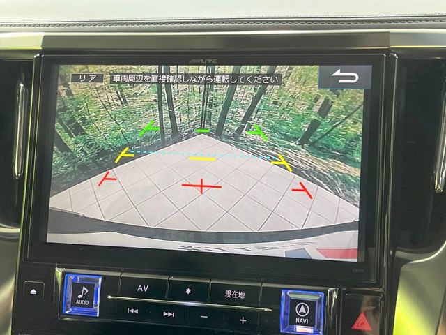 �y�o�b�N�J�����z���Ԏ��Ɍ�������A���^�C���f���Ŋm�F�ł��܂��B��^���Ǝ{�݂◧�̒��ԏ�ł̒��Ԏ���A��Ԃ̃o�b�N���ɑ劈��!�^�]�X�L���Ɋւ�炸�A����K�{�ƂȂ��������̂ЂƂł�!