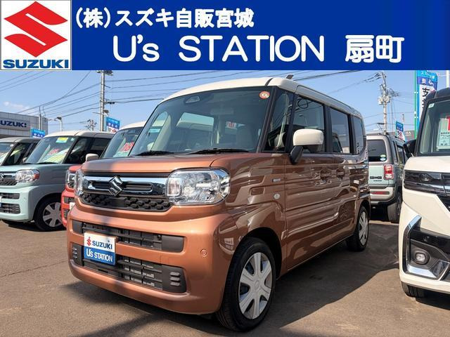 スペーシアハイブリッド(HYBRID)  X 4WD