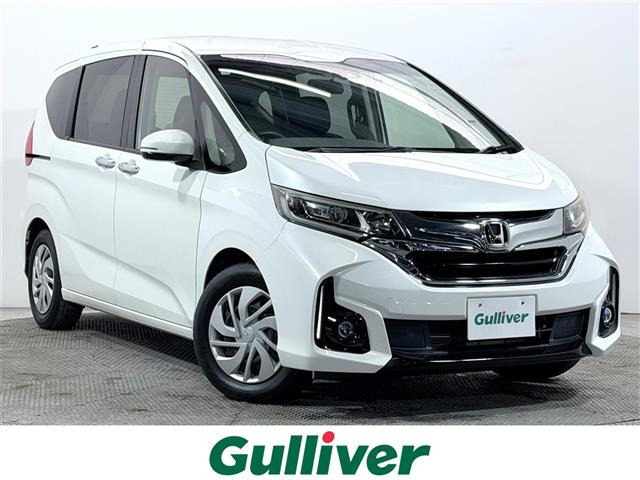 フリード1.5 G ホンダセンシング