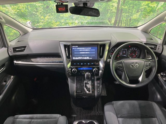 アルファード2.5 S Aパッケージ