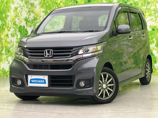 N-WGNカスタムG ターボパッケージ