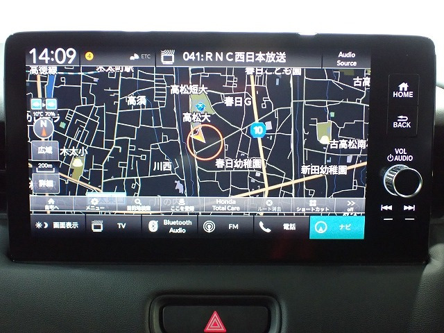 ヴェゼル1.5 ハイブリッド Z