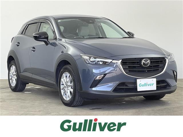 CX-31.5 15S アーバンドレッサー