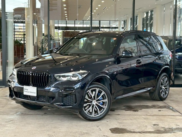 X5