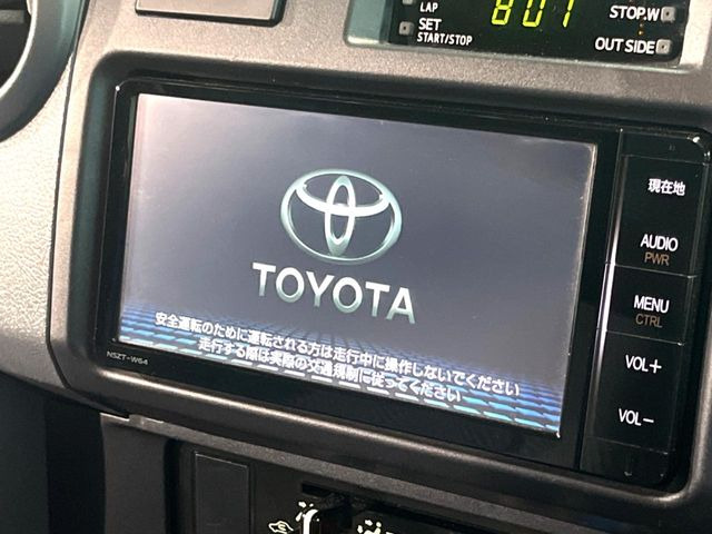 �y�����i�r�z�l�C�̏����i�r�𑕔����Ă���܂��B�i�r�̎g���₷���͂������A�I�[�f�B�I�@�\���[��!�L�����v�◷�s�͂������A�ʋ΂┃�����ȂǕ��i�̃h���C�u���y�����Ȃ�͂���