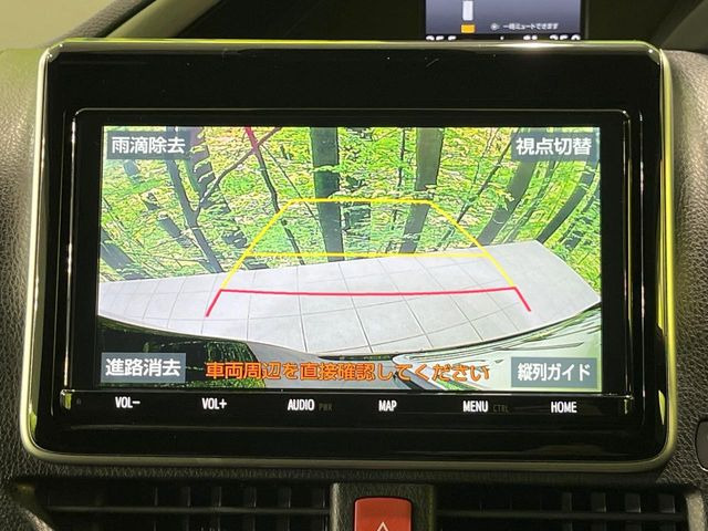 �y�o�b�N�J�����z���Ԏ��Ɍ�������A���^�C���f���Ŋm�F�ł��܂��B��^���Ǝ{�݂◧�̒��ԏ�ł̒��Ԏ���A��Ԃ̃o�b�N���ɑ劈��!�^�]�X�L���Ɋւ�炸�A����K�{�ƂȂ��������̂ЂƂł�!