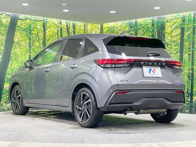 ���S���̃l�N�X�e�[�W���炨���񂹂��\��!�����̓X�܂ɓW�����Ă���N���}���C�ɂȂ�ꍇ���A�Ŋ��̓X�܂ł��������������Ƃ��\�ł�!���񎄂����ɗv�]������������������!���ʓr��p