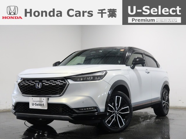 ヴェゼル1.5 ハイブリッド