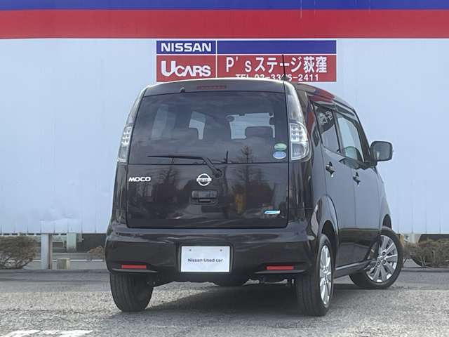 モコドルチェ X