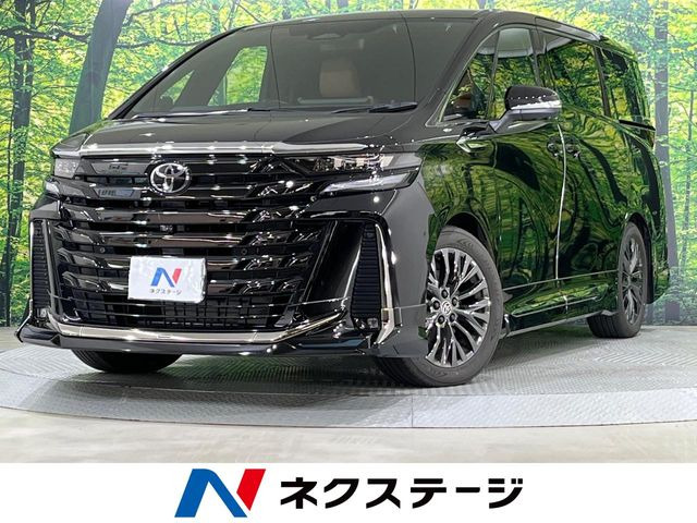 ヴェルファイア(トヨタ) ハイブリッド 2.5 Z プレミア 中古車画像