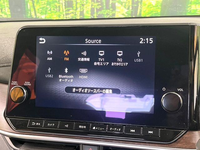 �y���ʃi�r�z�l�C�̑�^9�C���`�i�r�𑕔��B���݊��̂�����ʂ̓C���p�N�g��!�i�r���p���̃}�b�v�\���͌��₷���A�e���r��DVD�͗Տꊴ���A�b�v!�����̃h���C�u���O�b�Ɗy�����Ȃ�܂���