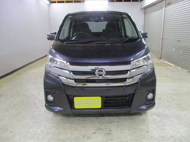 デイズハイウェイスター G 4WD