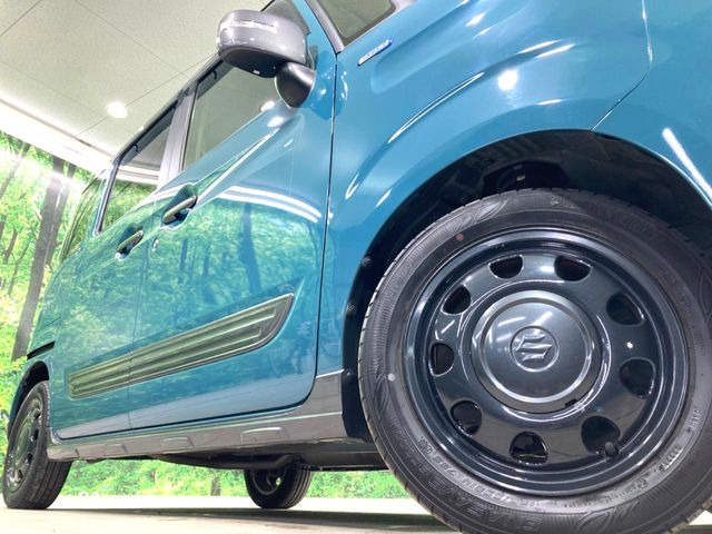 �y����14�C���`�A���~�z�C�[���z�O�ςɃ}�b�`���������A���~�z�C�[���𑕒����Ă���܂��B�e��ЊO�A���~�z�C�[����A�X�^�b�h���X�^�C�����戵�����Ă���܂��B���񂲑��k����������