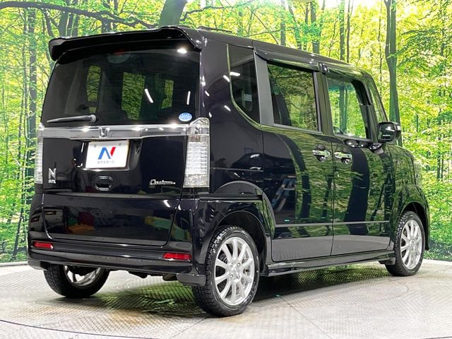 ���S���̃l�N�X�e�[�W���炨���񂹂��\��!�����̓X�܂ɓW�����Ă���N���}���C�ɂȂ�ꍇ���A�Ŋ��̓X�܂ł��������������Ƃ��\�ł�!���񎄂����ɗv�]������������������!���ʓr��p