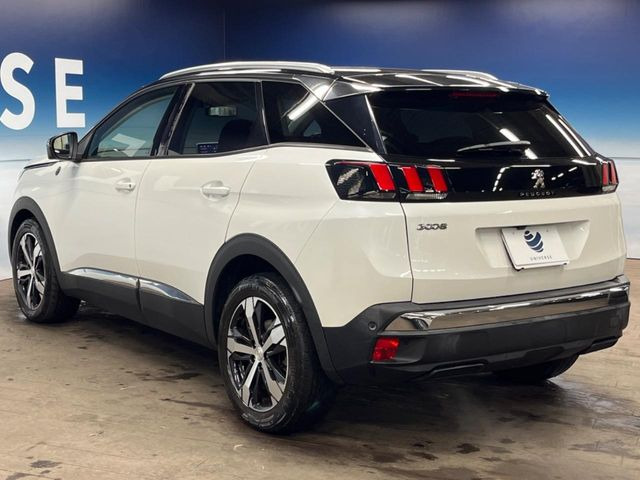 ��YANASE�I�[�g�V�X�e���Y�Ƃ̒�g�ɂ���Ď����������i���C���l�b�g���[�N!��؂Ȃ��Ԃ�����A������̏C���ł��u�����i���v�����񋟁B���X�ł��w�������������Ԃɂ̓����b�g������������܂�