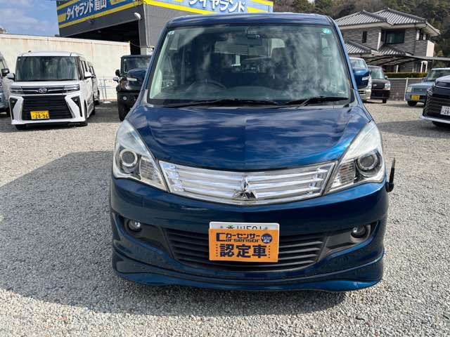 デリカD:21.2 S AS＆G