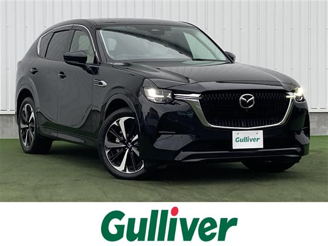 CX-603.3 XD ハイブリッド エクスクルーシブモダン ディーゼル 4WD