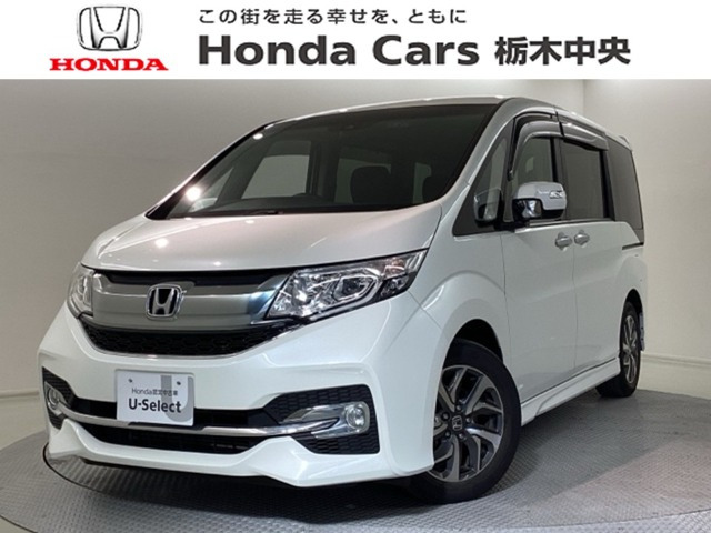 ステップワゴン1.5 スパーダ ホンダ センシング